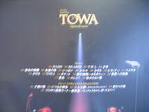 DVD■特価処分■視聴確認済■LIVE FILMS TOWA episode zero- [２枚組] ゆず■No.2303_画像3