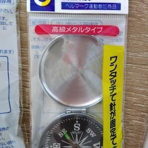 クツワ 方針磁石 蓋付き 13個 まとめ売り 大量方位磁針 方位磁石 コンパス クツワ株式会社 日本製 レジャーの画像4