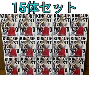 ワンピース KING OF ARTIST THE YAMATO ヤマト フィギュア 15個セット 新品未開封 バンプレスト BANDAI ONE PIECE 非売品 プライズ 激安
