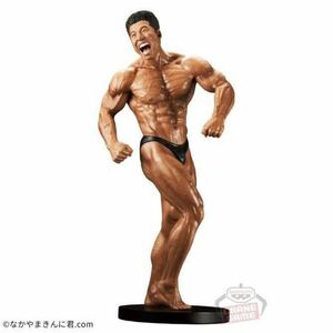 在庫6 MUSCLE STARS PIECE なかやまきんに君 りそうの姿 フィギュア 新品未開封 バンプレスト BANDAI 非売品 プライズ 激レア 激安