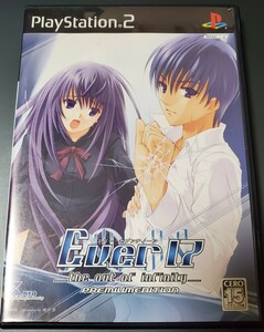 Ever17 -the out of infinity-Premium Edition Playstation2