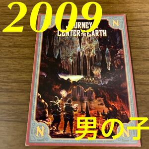 【チャレンジャー証明書】TDS ディズニーシー センターオブジアース 未来の地底探検家証明書2009年 男の子