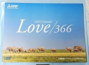 【送料無料】三菱電機ビルソリューションズカレンダー 動物 Love/366 2024年