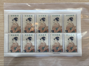 ＊1526 【希少】1955年 ビードロを吹く娘 喜多川歌麿 切手趣味週刊 10円×10枚 切手シート 未使用保管品