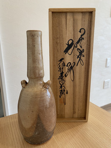 ＊1934 萩焼 大和吉孝松緑窯 花瓶 花器 花入 共箱 未使用保管品