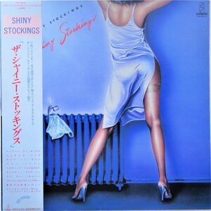 LP●ザ シャイニー ストッキング / ザ シャイニー ストッキング　　(1983年）　和ジャズ コーラス ボーカル　セクシージャケ