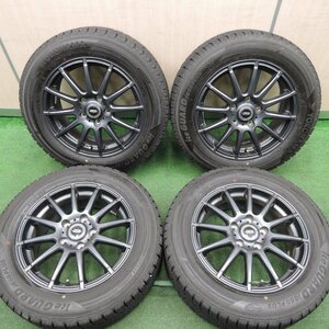 *送料無料*バリ溝！20年！ほぼ10分★スタッドレス 205/60R16 ヨコハマ アイスガード iG50 プラス TEAD テッド PCD114.3/5H★3112306HAス