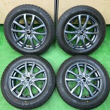 *送料無料*超バリ溝！22年！キレイ！ほぼ10分★スタッドレス 175/65R15 オートバックス ノーストレック N5 LEBEN PCD100/4H★3112413イス_画像1