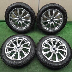 *送料無料*バリ溝！20年！キレイ！9分★スタッドレス 195/60R17 ブリヂストン ブリザック VRX2 BALMINUM バルミナ PCD100/4H★3112703TNス