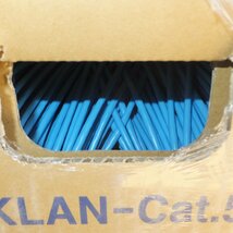 [送料無料]未使用★伸興電線 エンハンスドカテゴリー5 LAN用ツイストペアケーブル SKLAN-Cat.5e 0.5mm×4P 300m 薄青★_画像6