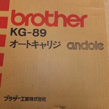 [送料無料]未使用★ブラザー brother オートキャリジ アンドレ andole KG-89★_画像10