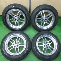 *送料無料*バリ溝 9.5分以上★BMW 7シリーズ Mスポーツ 純正 225/60R18 スタッドレス ピレリアイスアシンメトリコ PCD120/5H★3112701イス_画像1