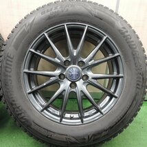 *送料無料*バリ溝！21年！キレイ！8.5分★スタッドレス 225/65R17 ブリヂストン ブリザック DM-V3 VELVA SPORTZ PCD114.3/5H★3120201HAス_画像2