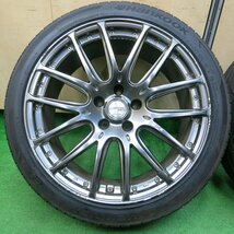 *送料無料*バリ溝！22年！9分★225/45R19 275/35R19 VERTEC VR-5 MANARAY SPORT ハンコック ヨコハマ ナンカン PCD114.3/5H★3112904イノ_画像2