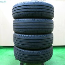 *送料無料*バリ溝！22年！キレイ！9.5分★トヨタ ルーミー 純正 175/55R15 ダンロップ エナセーブ EC300+ 15インチ PCD100/4H★3112910イノ_画像5