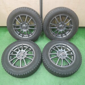 *送料無料*バリ溝！キレイ！9分★スタッドレス 185/65R15 ダンロップ ウインターマックス WM01 SCHNEIDER MANARAY PCD100/4H★3112803SYス