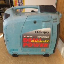 岐阜発★デンヨー Denyo 小型ガソリンエンジン発電機 DEMI POWER GE-1400SS-IV　定格電圧 100V 定格出力周波数 50Hz/60Hz★ジャンク_画像6