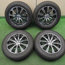 *送料無料*バリ溝！キレイ！8.5分★プリウス 等 195/65R15 スタッドレス トーヨー ガリット G5 RiZLEY ライツレー PCD100/5H★3120403TNス_画像1