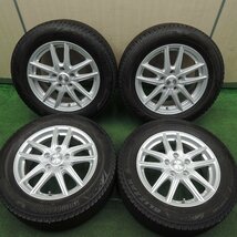 *送料無料*超バリ溝！22年！キレイ！ほぼ10分★スタッドレス 205/60R16 ブリヂストン ブリザック VRX3 ECO FORME PCD114.3/5H★3120218HAス_画像1