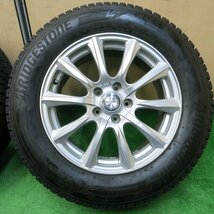 [送料無料]バリ溝！19年！8.5分★スタッドレス 225/65R17 ブリヂストン ブリザック DM-V3 JOKER ジョーカー PCD114.3/5H★3112002イス_画像3