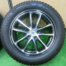 [送料無料]バリ溝！8.5分★スタッドレス 225/55R17 ブリヂストン ブリザック VRX2 Lehrmeister レアマイスター PCD114.3/5H★3111106イス_画像3