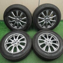 [送料無料]バリ溝！19年！9.5分★スタッドレス 225/65R17 ダンロップ ウインターマックス SJ8 SEMVAES 17インチ PCD114.3/5H★3111805HAス_画像1