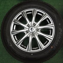 [送料無料]バリ溝！19年！9.5分★スタッドレス 225/65R17 ダンロップ ウインターマックス SJ8 SEMVAES 17インチ PCD114.3/5H★3111805HAス_画像4