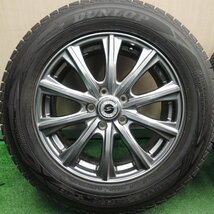 [送料無料]バリ溝！19年！9.5分★スタッドレス 225/65R17 ダンロップ ウインターマックス SJ8 SEMVAES 17インチ PCD114.3/5H★3111805HAス_画像3