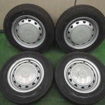 [送料無料]バリ溝！9.5分★スタッドレス 155/80R14 88/86N ダンロップ ウインターマックスSV01 PCD100 114.3/4H マルチ★3111814HAス_画像1