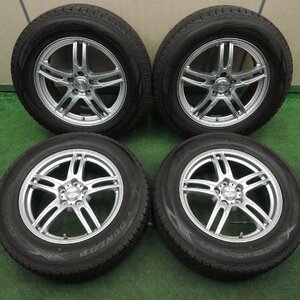 [送料無料]バリ溝！9.5分★スタッドレス 225/65R17 ダンロップ ウインターマックス SJ8 ZACK Sport-5 MONZA PCD114.3/5H★3112301HAス