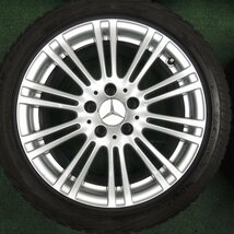 [送料無料]4本価格★ベンツ C207 Eクラス クーペ 純正 235/45R17 スタッドレス ブリヂストン ブリザック REVO GZ PCD112/5H★3111002TNス_画像5