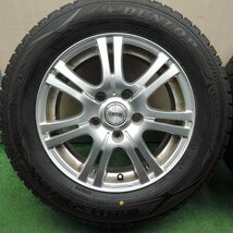 *送料無料*バリ溝！22年！9.5分以上★スタッドレス 195/65R15 ダンロップ ウインターマックス WM02 REVERLINE PCD114.3/5H★3120906TNス_画像2