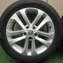 [送料無料]バリ溝！キレイ！9.5分★日産 ジューク 純正 215/55R17 トーヨー トランパス MPZ 17インチ PCD114.3/5H★3110204TNノ_画像2