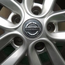 [送料無料]バリ溝！キレイ！9.5分★日産 ジューク 純正 215/55R17 トーヨー トランパス MPZ 17インチ PCD114.3/5H★3110204TNノ_画像6