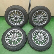 *送料無料*バリ溝！21年！キレイ！ほぼ10分★スタッドレス 165/65R14 グッドイヤー アイスナビ7 SCHNEIDER PCD100/4H★3121306SYス_画像1