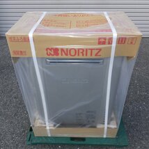 *送料無料*岐阜発 未使用★ノーリツ NORITZ 23年製 ガスふろ給湯器 GT-C2062SAWX-2-BL-20A LPガス用 マルチセット RC-B001 セット(2)★_画像2