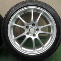 *送料無料*バリ溝！20年！9.5分★スタッドレス 225/45R18 ブリヂストン ブリザック VRX ECO FORME エコフォルム PCD114.3/5H★3121615HAス_画像2