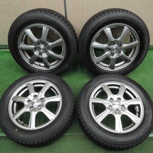 *送料無料*バリ溝！19年！ほぼ10分★スタッドレス 185/60R15 ブリヂストン ブリザック VRX PRD 15インチ PCD100/5H★3121701HAス