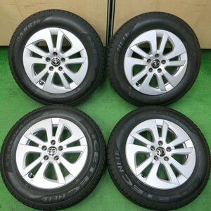 *送料無料*超バリ溝！22年！ほぼ10分★トヨタ 50系 プリウス 純正 195/65R15 スタッドレス ケンダ KR36 ICETEC NEO PCD100/5H★3121902イス