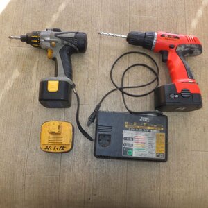 * Matsushita Electric Works impact driver EZT607 battery pack EZ9200 charger EZ0208 12V CORDLESS DRILL set * Junk 