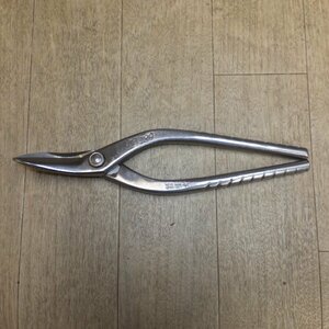 [送料無料]★ツボタ 種光 金切鋏 ZDP189 260mm★