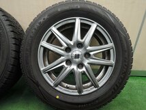 *送料無料*バリ溝 21年 9.5分★スタッドレス 195/65R15 ダンロップ ウインターマックス WM02 SEIN PCD114.3/5H★3112502HAス_画像2