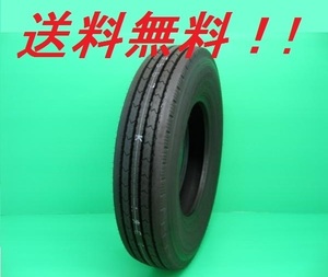 送料無料!ダンロップ SP185 チューブタイプ 7.00R16 10PR