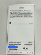 【送料無料】極上品 MT0N2J/A iPhone XR 128GB レッド SIMフリー 付属品新品完備_画像9