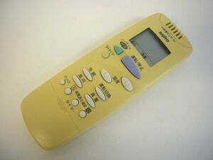 ○855○(即決)SANYO/サンヨー RCS-SH2 エアコン用リモコン