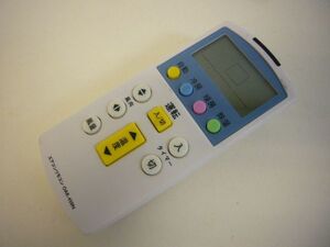 Oar 450nの値段と価格推移は 40件の売買情報を集計したoar 450nの価格や価値の推移データを公開 Oar 450nの値段と価格推移は 40件の売買情報を集計したoar 450nの価格や価値の推移データを公開