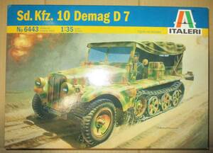 イタレリ 1/35 ドイツ 1トンハーフトラック Sd.Kfz.10 デマーグ D7 6443 