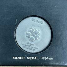 【処分品】日本万国博覧会記念メダル EXPO 70 シルバー925 銀メダルSILVER 造幣局 保管品 18.6g_画像2