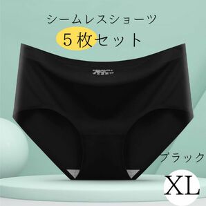 ☆シームレス☆ショーツ☆下着☆レディース☆パンツ☆黒　ブラック　XL 5枚セット