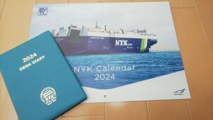 NYK 日本郵船　2024年カレンダー 手帳セット 壁掛けカレンダー